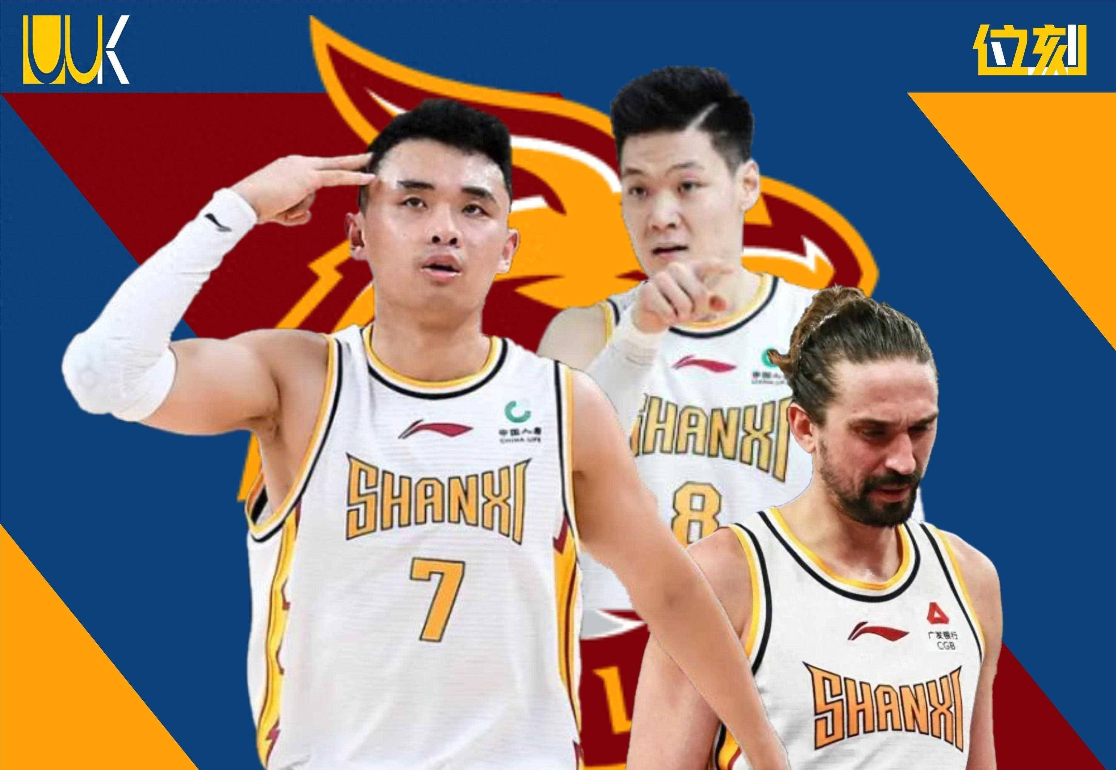 今夜CBA季后赛焦点战，华盛顿奇才再遭质疑，信心回归，轮换策略成焦点的简单介绍爱游戏APP