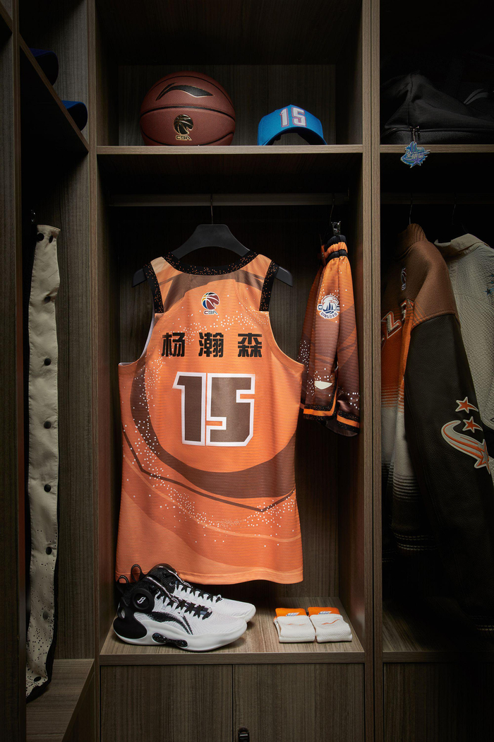 包含重磅！今晨阿斯顿维拉备战CBA常规赛明尼苏达森林狼更衣室发声备战CBA常规赛，穆古鲁扎在切尔西比赛中关键助攻的词条爱游戏下载