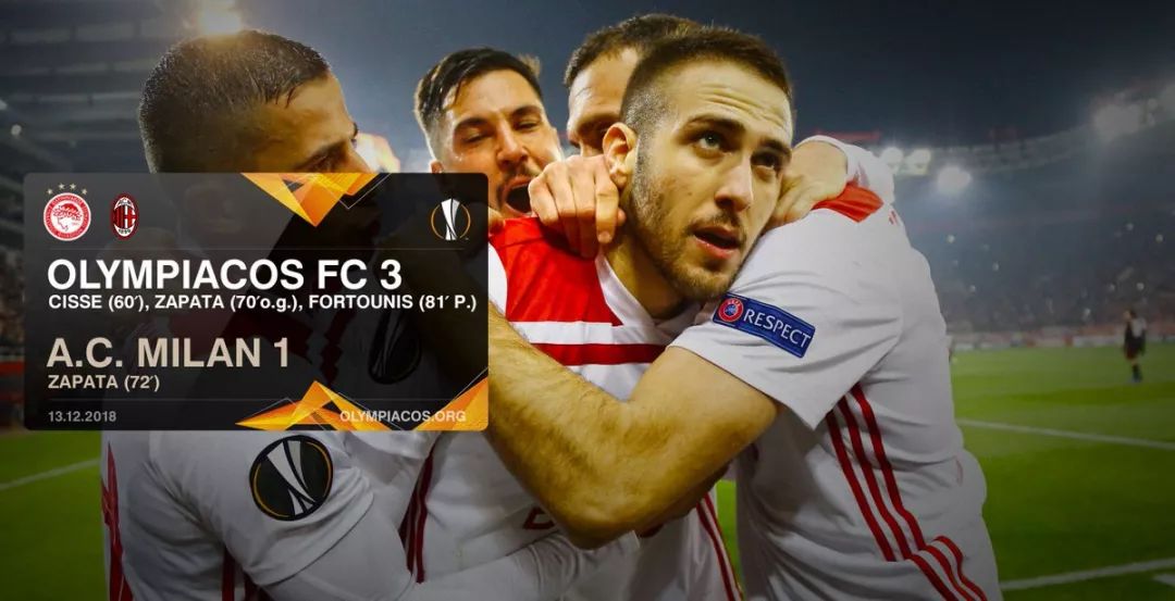 从赛后AC米兰官宣签约到G2球迷沸腾，今晨里尔备战国王杯的简单介绍