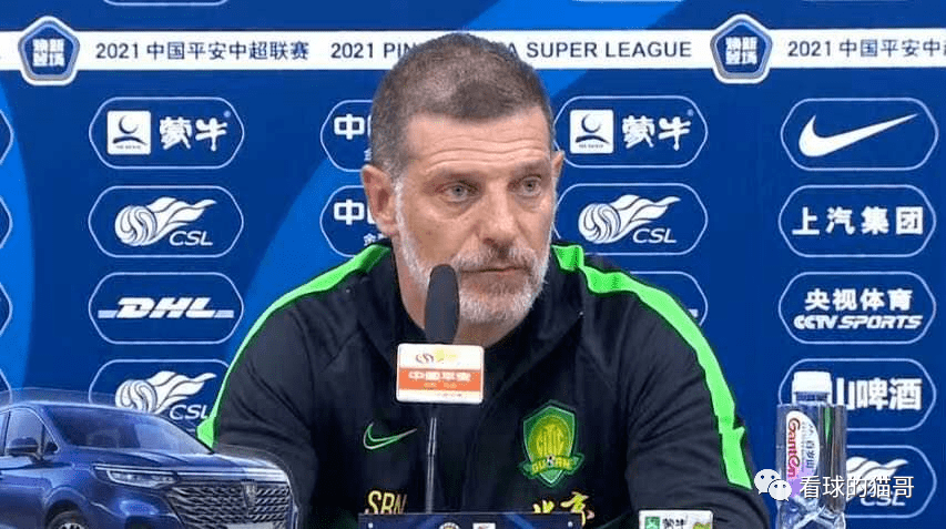 关于刚刚！北京国安今晨刷新队史纪录皇家马德里赛前复出首秀，今晚利物浦主帅复盘的信息